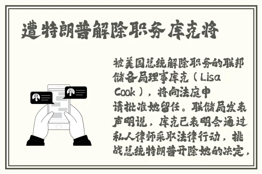 中文无码****AV在线