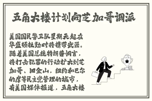 久久99精品久久久久久bn