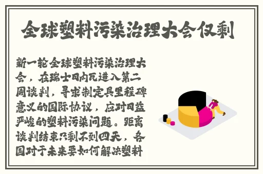 一面亲一面膜下最新版