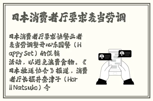 强㢨the癶乀pro中国